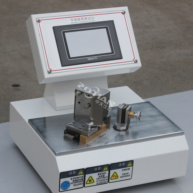 2毫米纸板挺度测定仪,2毫米纸板挺度测定仪厂家,2毫米纸板挺度测定仪定制