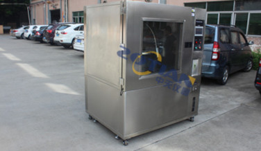 IP防水等级试验机：淋雨试验箱操作系统