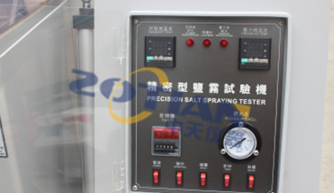 二氧化硫试验箱整机优势