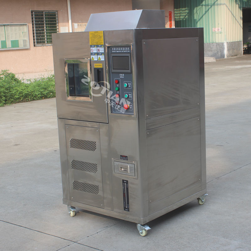 80L恒温恒湿试验箱,80L恒温恒湿试验箱定制,80L恒温恒湿试验箱厂家