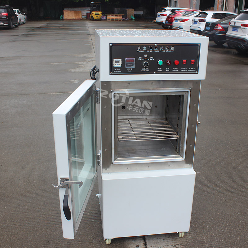 高低温低气压试验箱,高低温低气压试验箱厂家,高低温低气压试验箱定制