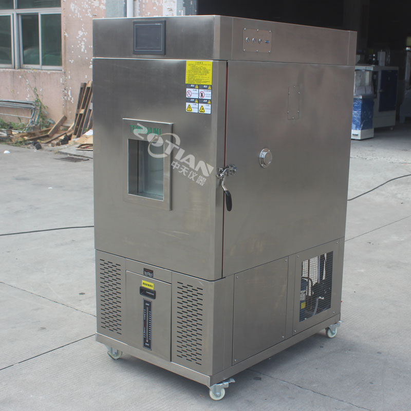 高低温箱,小型高低温箱,立式恒温恒湿试验机